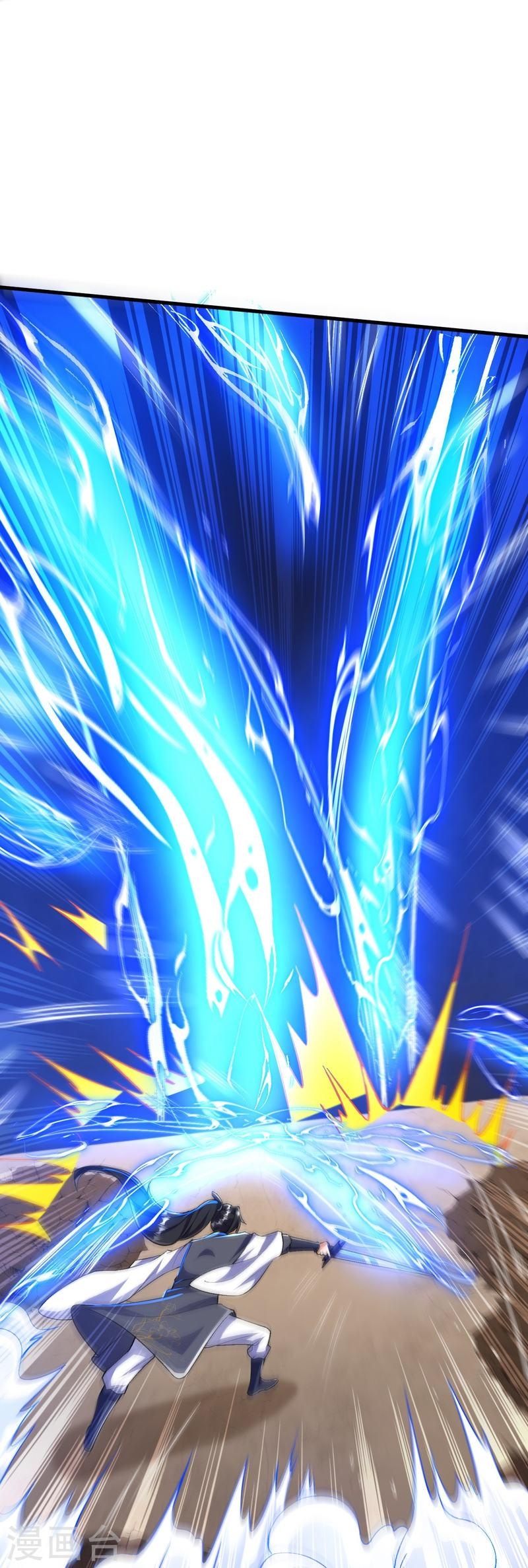 ผู้ขัดเกลาร่างกายที่แข็งแกร่งที่สุดในประวัติศาสตร์ ตอนที่ 78 หน้า 36