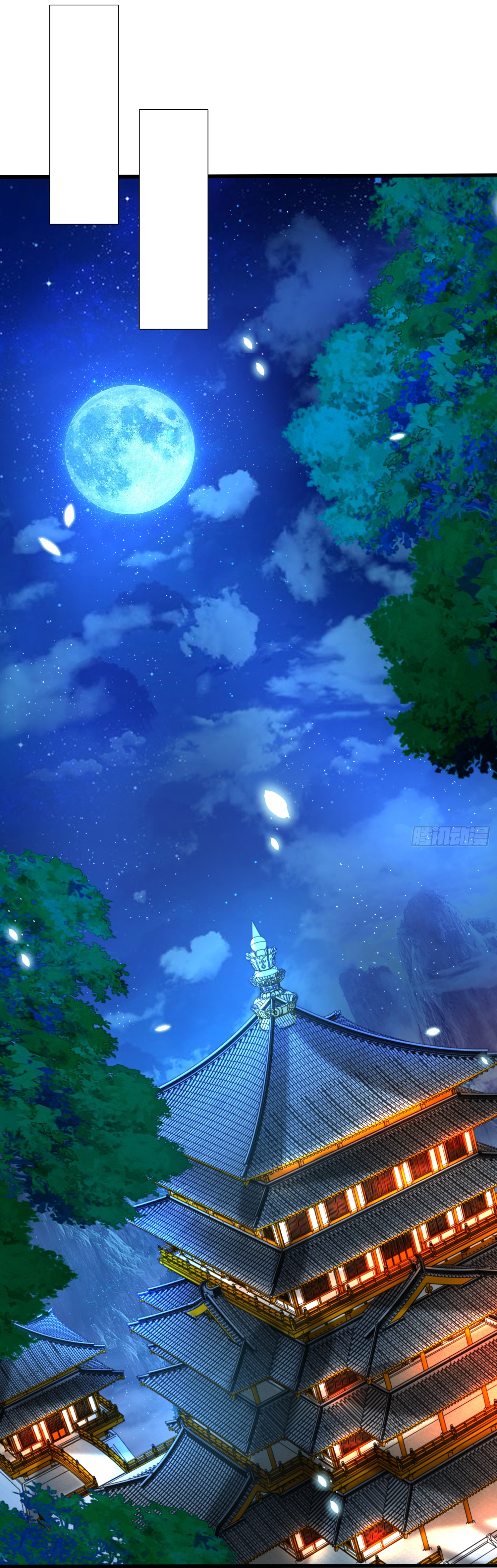 พิชิตใจท่านอาจารย์หญิงผู้งดงาม (ทันจีน) ตอนที่ 25 หน้า 60