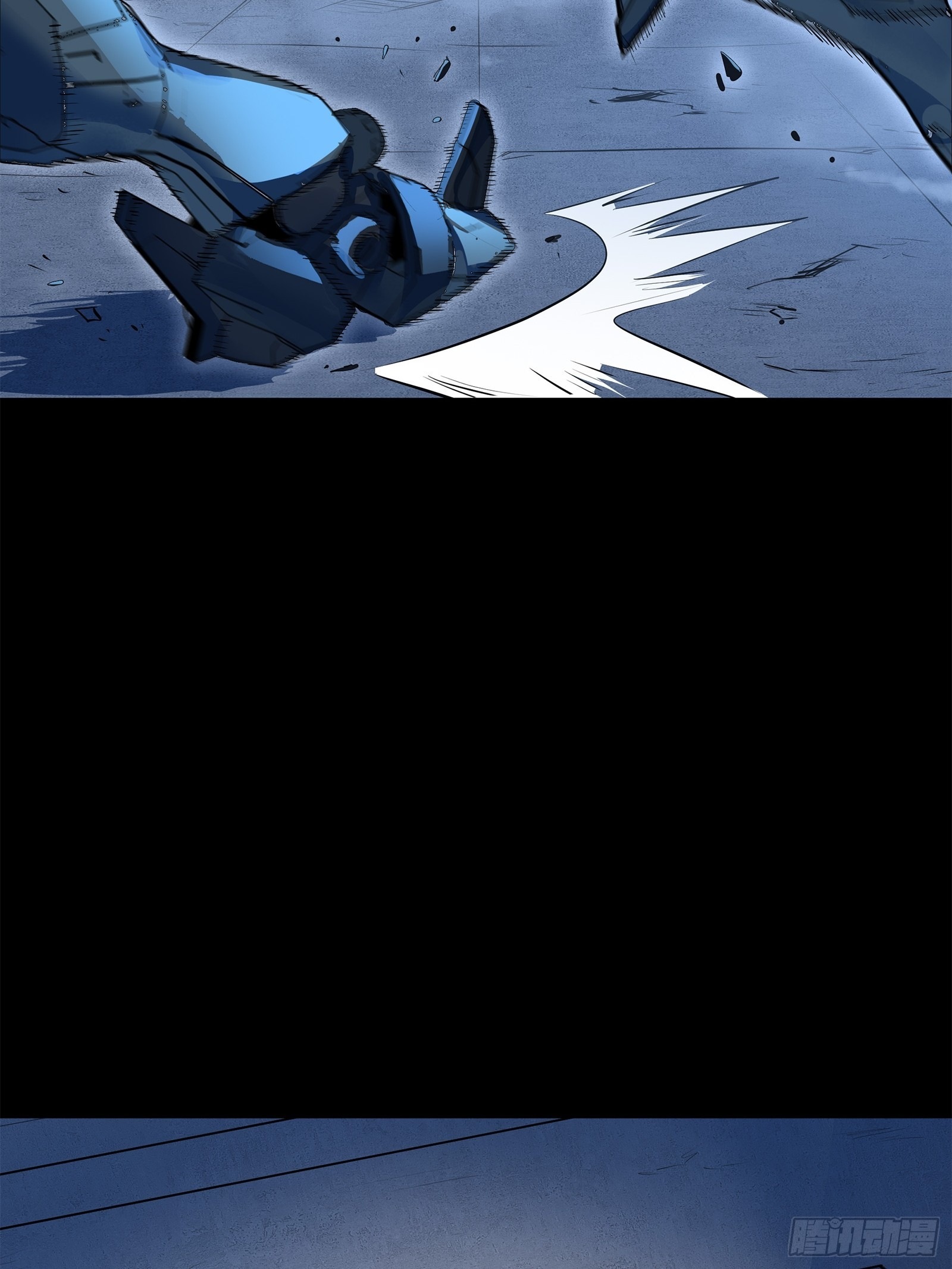 Legend of Star Genera ชนจีน ตอนที่ 108 หน้า 67