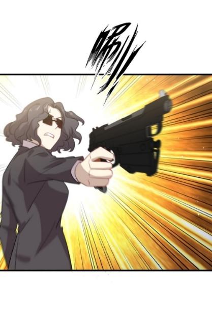 Immortal Swordsman in The Reverse World ข้าเซียนกระบี่ไม่เกาะสตรี ตอนที่ 101 หน้า 21