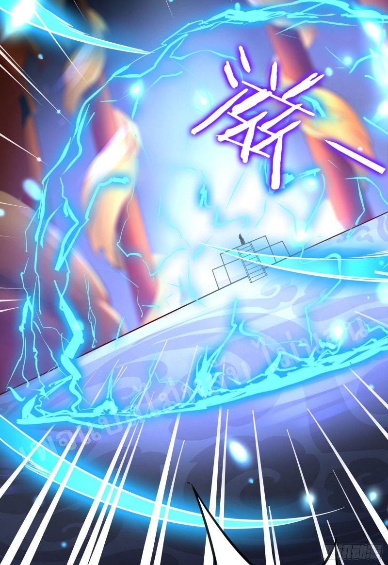 ฮาเร็มของข้ามีแต่ลูกศิษย์หญิงทั้งนั้น ตอนที่ 3 หน้า 7