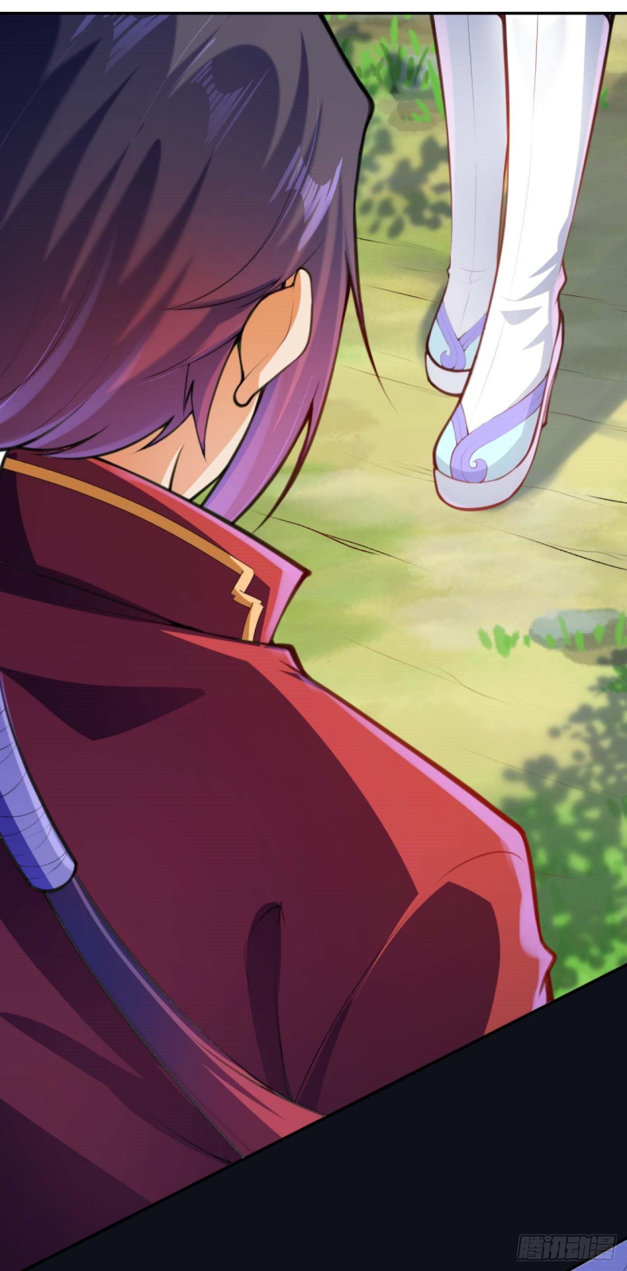 อาณาจักรดาบอมตะ ตอนที่ 84 หน้า 16