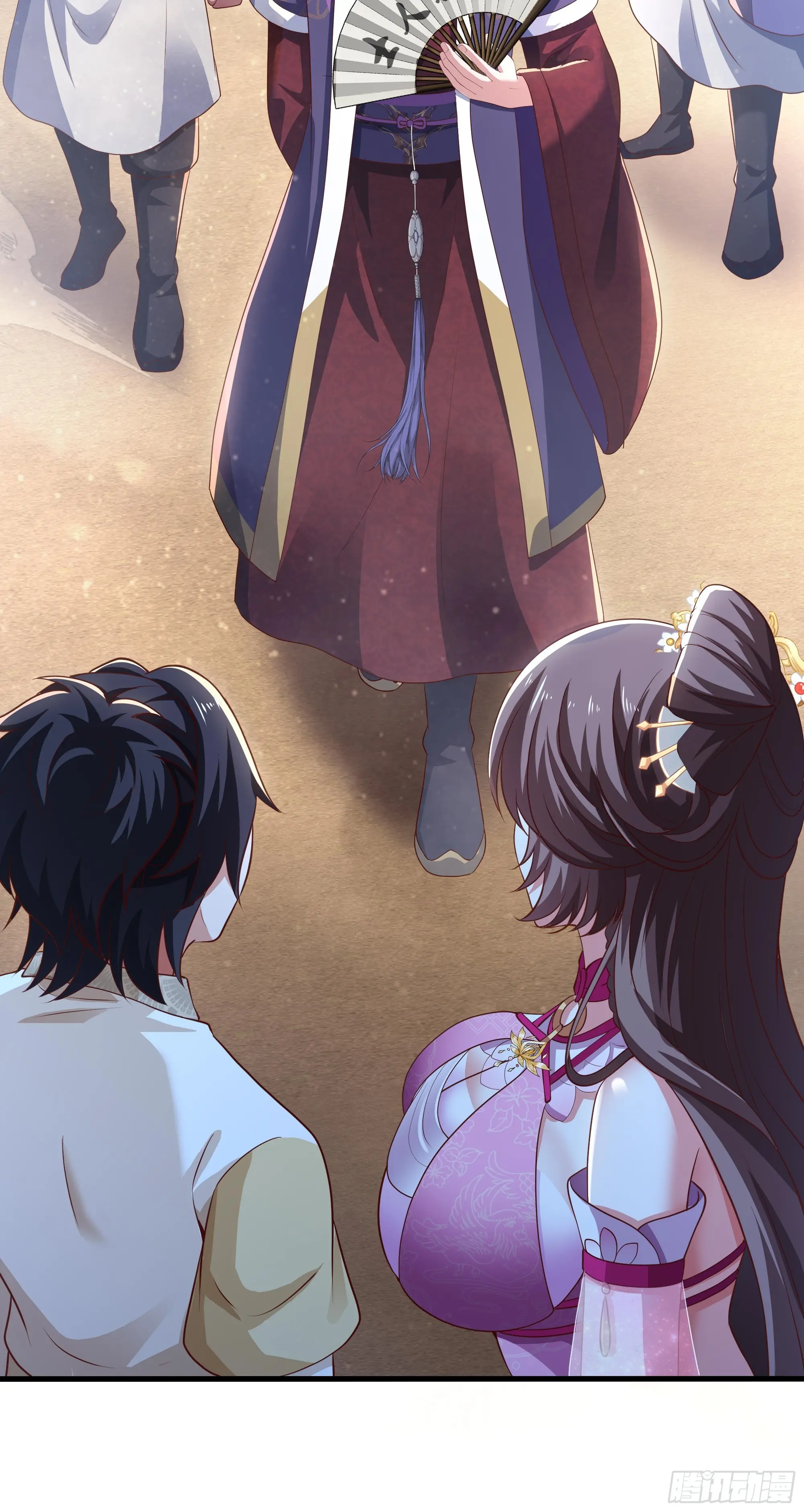 เกิดใหม่ครั้งนี้ของเป็นอู่ต้าหลางสุดแกร่ง ตอนที่ 8 หน้า 32