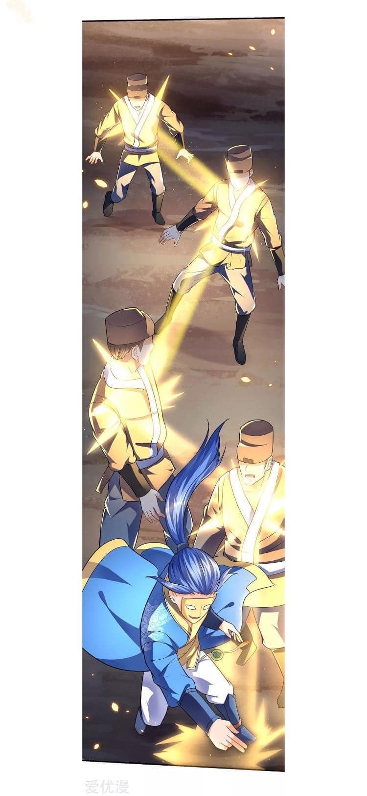 Strongest Loeveline (เทพเกรียน โชว์เซียน ต่างโลก) ตอนที่ 22 หน้า 17