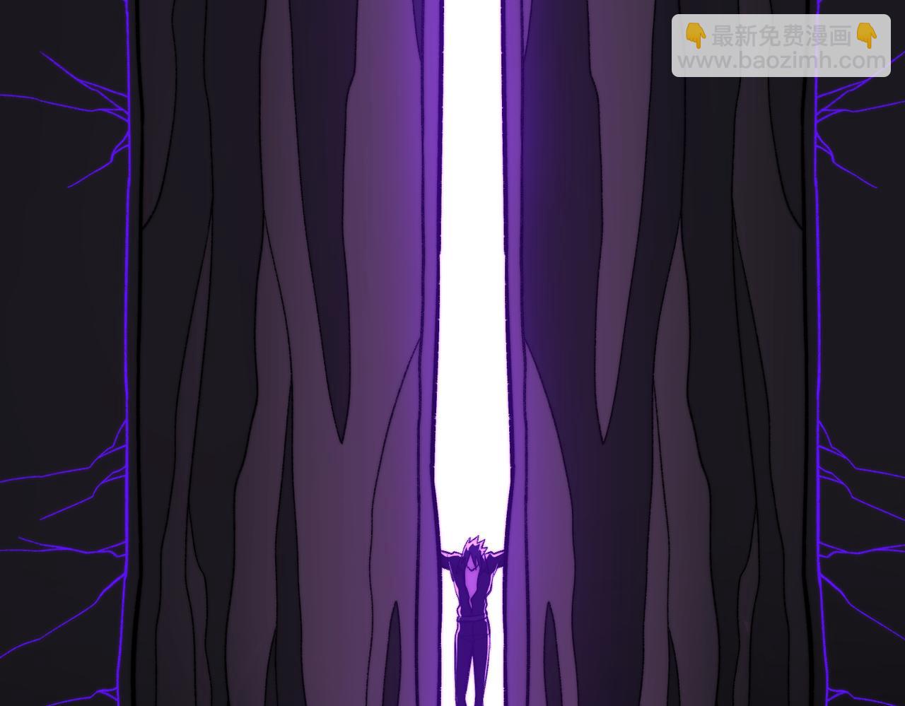 I created an Urban Legend ตอนที่ 45 หน้า 60