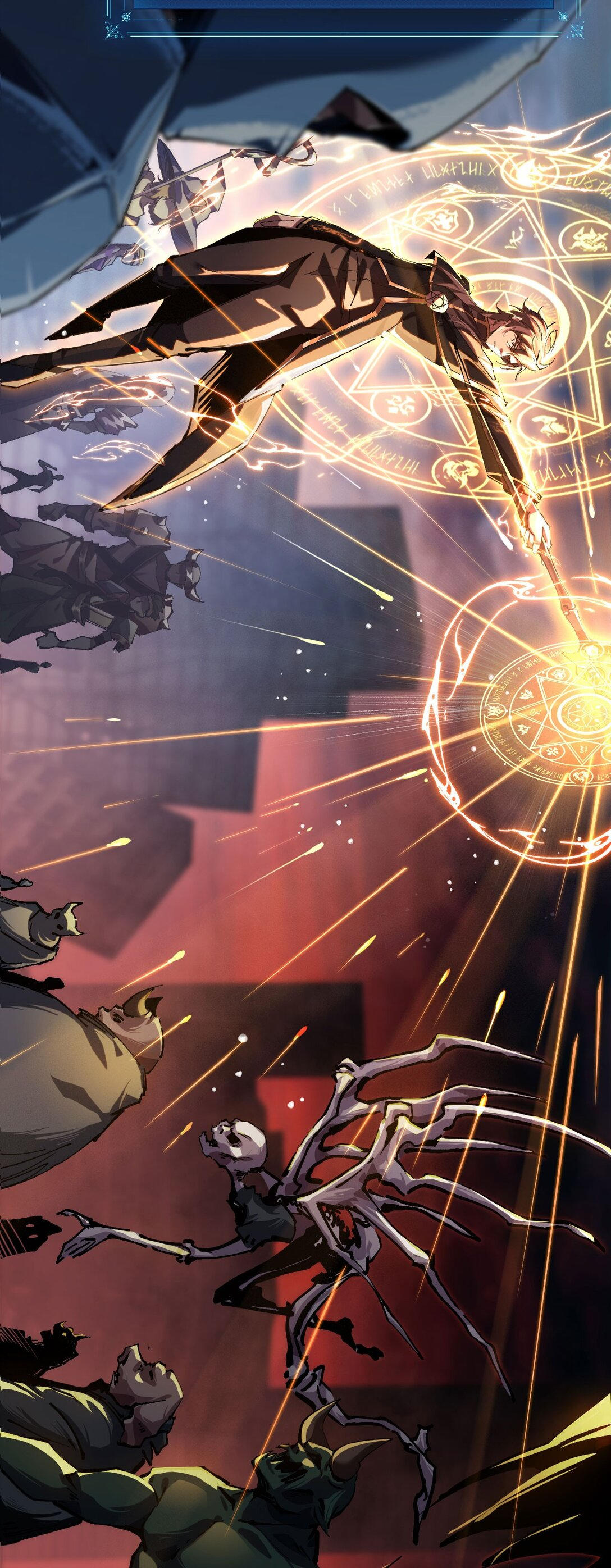 ราชาเกมนี้ คือข้านี่แหละ ตอนที่ 2 หน้า 20