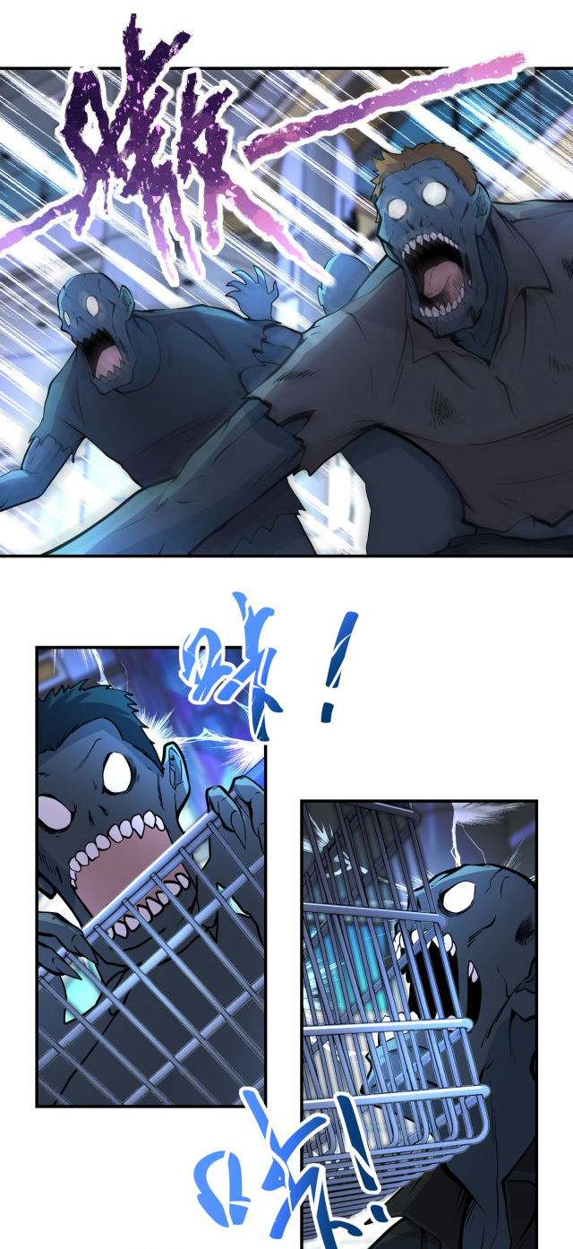 Apocalyptic Super System ตอนที่ 175 หน้า 16