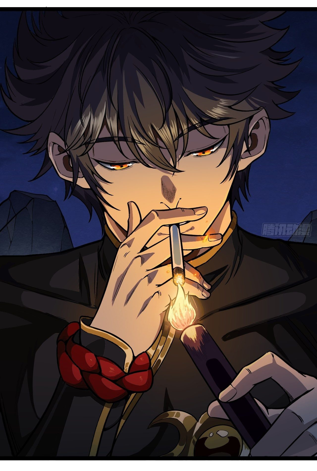 Demon Emperor ตอนที่ 27 หน้า 31