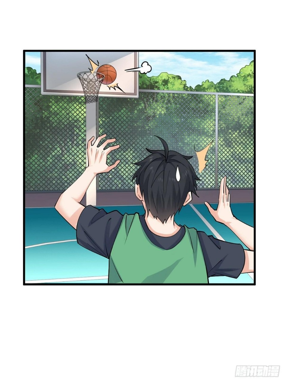 อยู่ดีดีผมก็เป็นลูกเขยราชามังกร ตอนที่ 25 หน้า 42