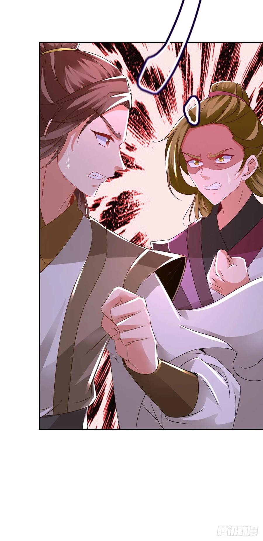 จักรพรรดิวิญญาณศักดิ์สิทธิ์ (ทันจีน) ตอนที่ 276 หน้า 4