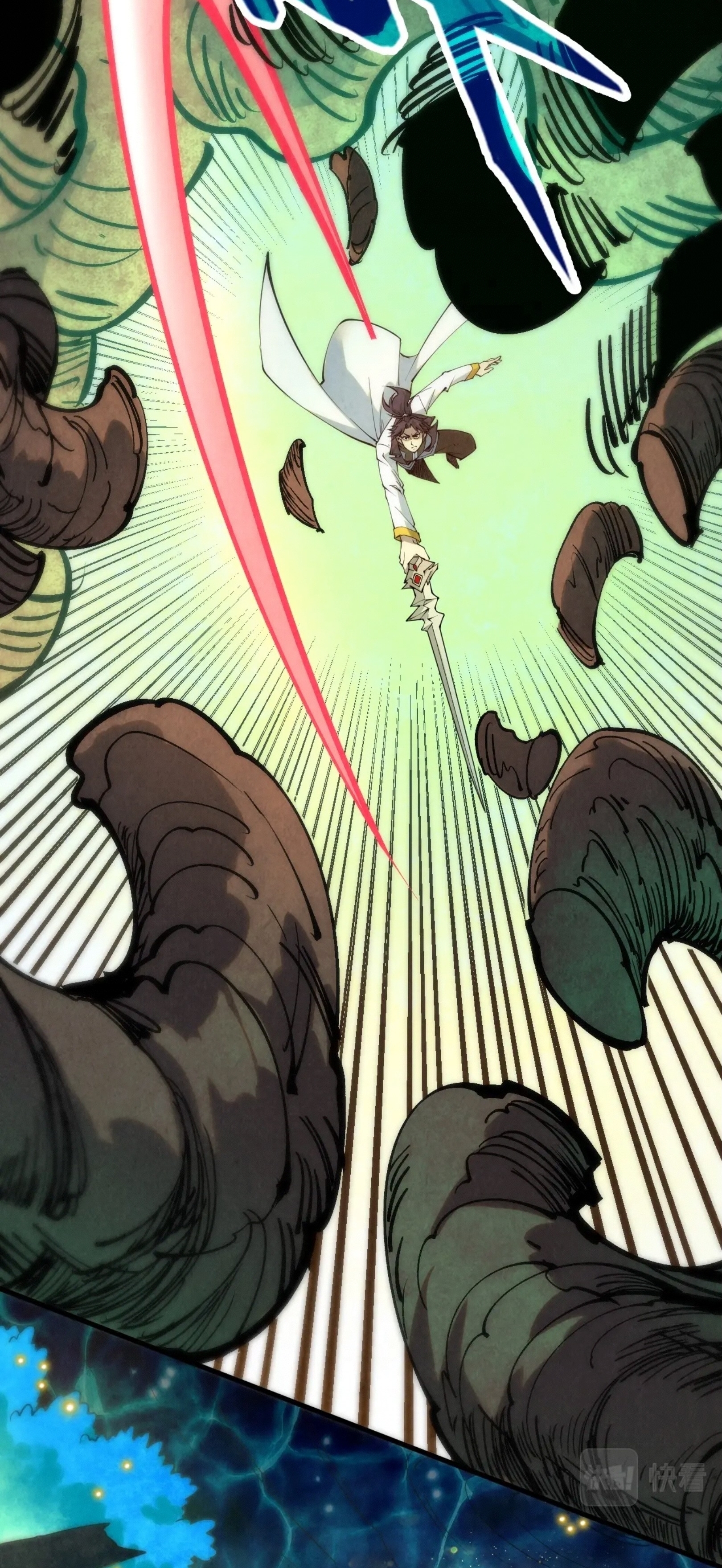 มหาเทพนิรันดร์กาล ตอนที่ 96 หน้า 38