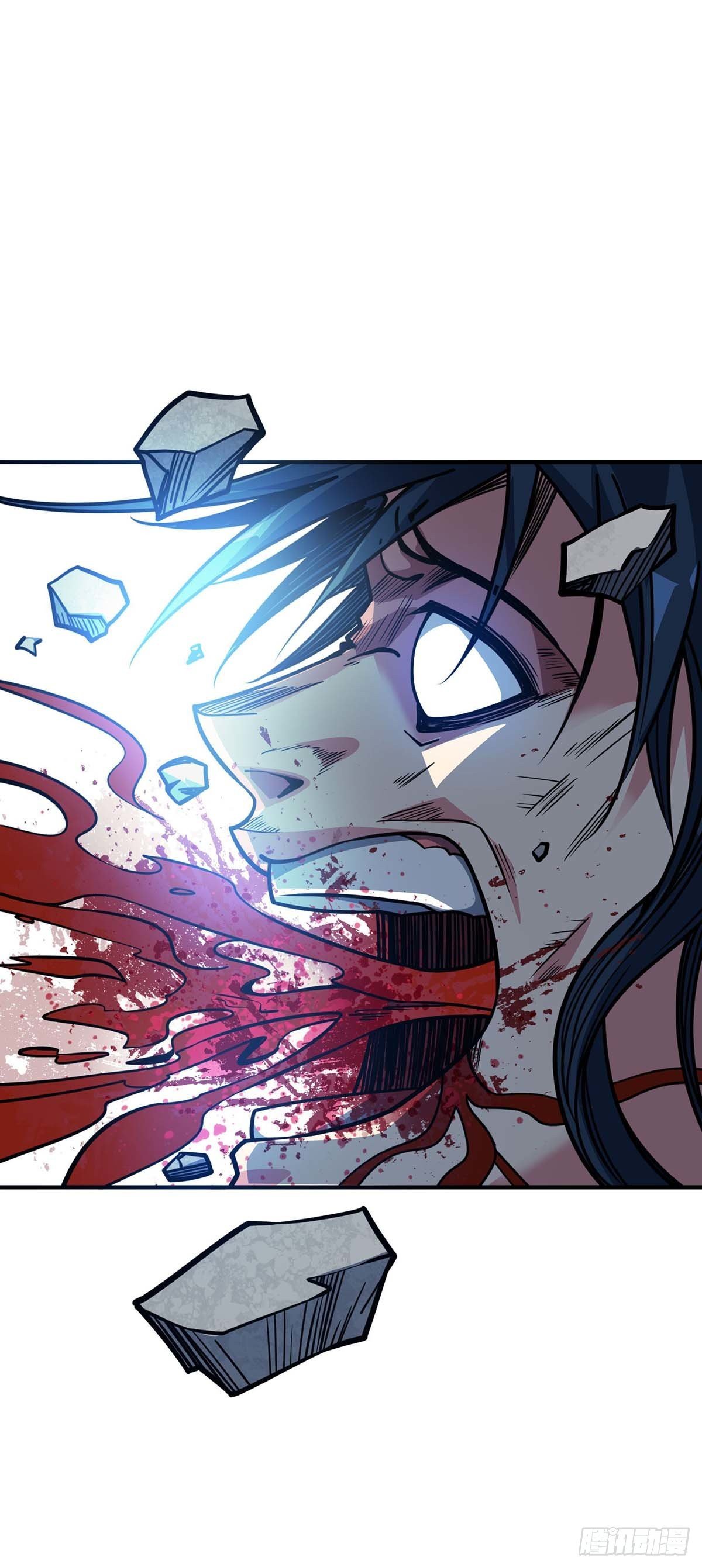 Eternal first son-in-law ตอนที่ 117 หน้า 34