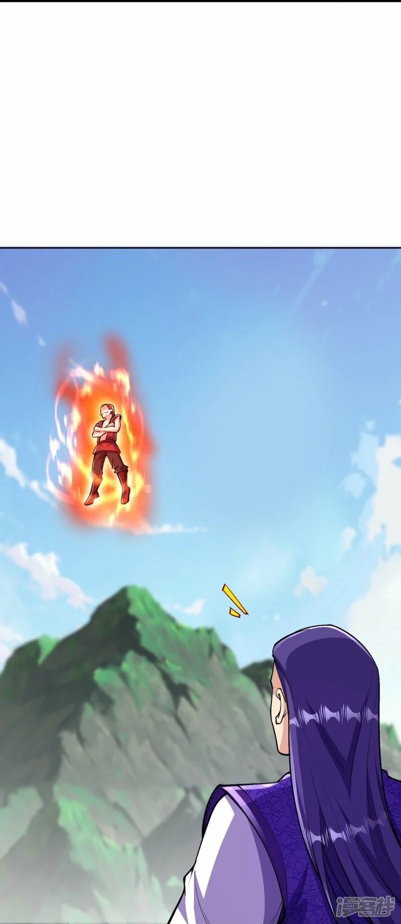 บรรพบุรุษผู้ขัดเกลากายา (ทันจีน) ตอนที่ 74 หน้า 15