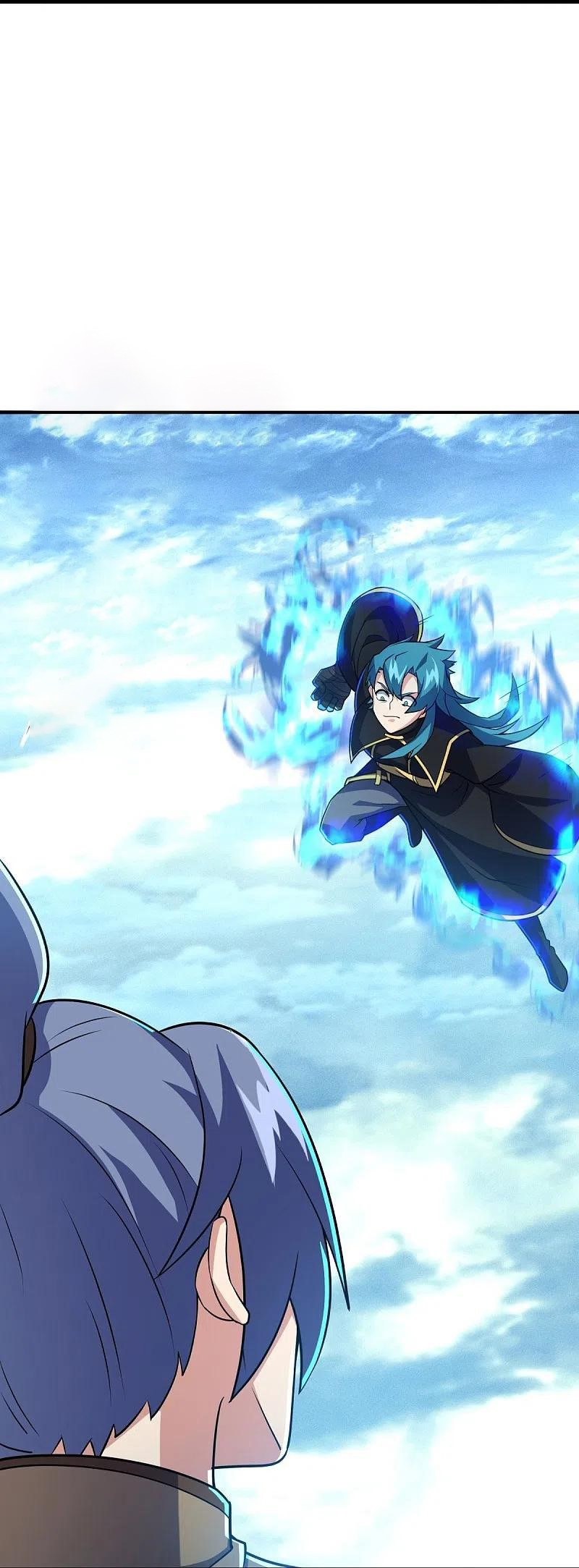 peerless battle spirit ตอนที่ 456 หน้า 11