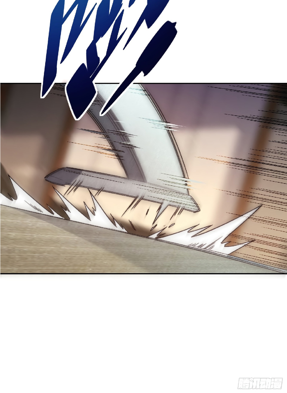 The People On Earth Are Too Ferocious ตอนที่ 6 หน้า 45