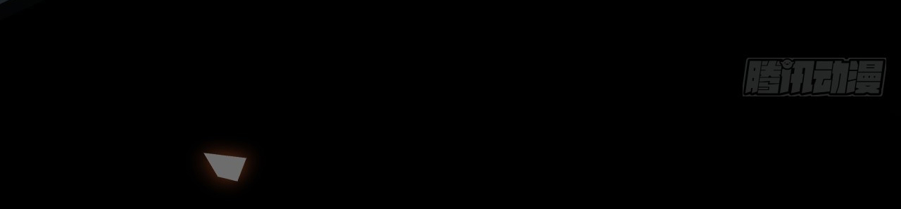 ข้าอยู่อย่างสันโดษมากว่า 100,000 ปี (ทันจีน) ตอนที่ 30 หน้า 24