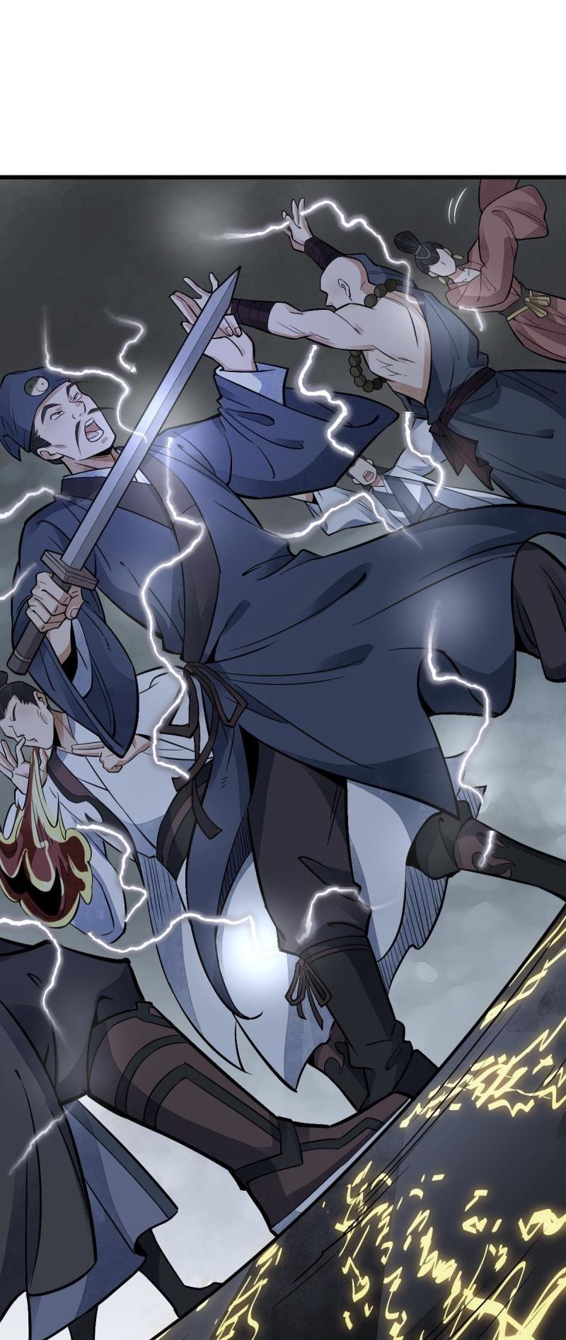 Lan Ke Qi Yuan ตอนที่ 135 หน้า 4