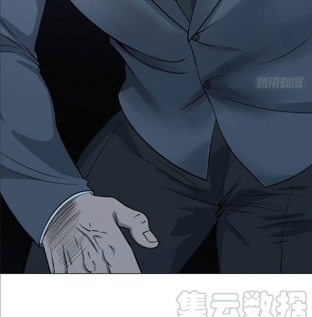 List of villains ตอนที่ 46 หน้า 19