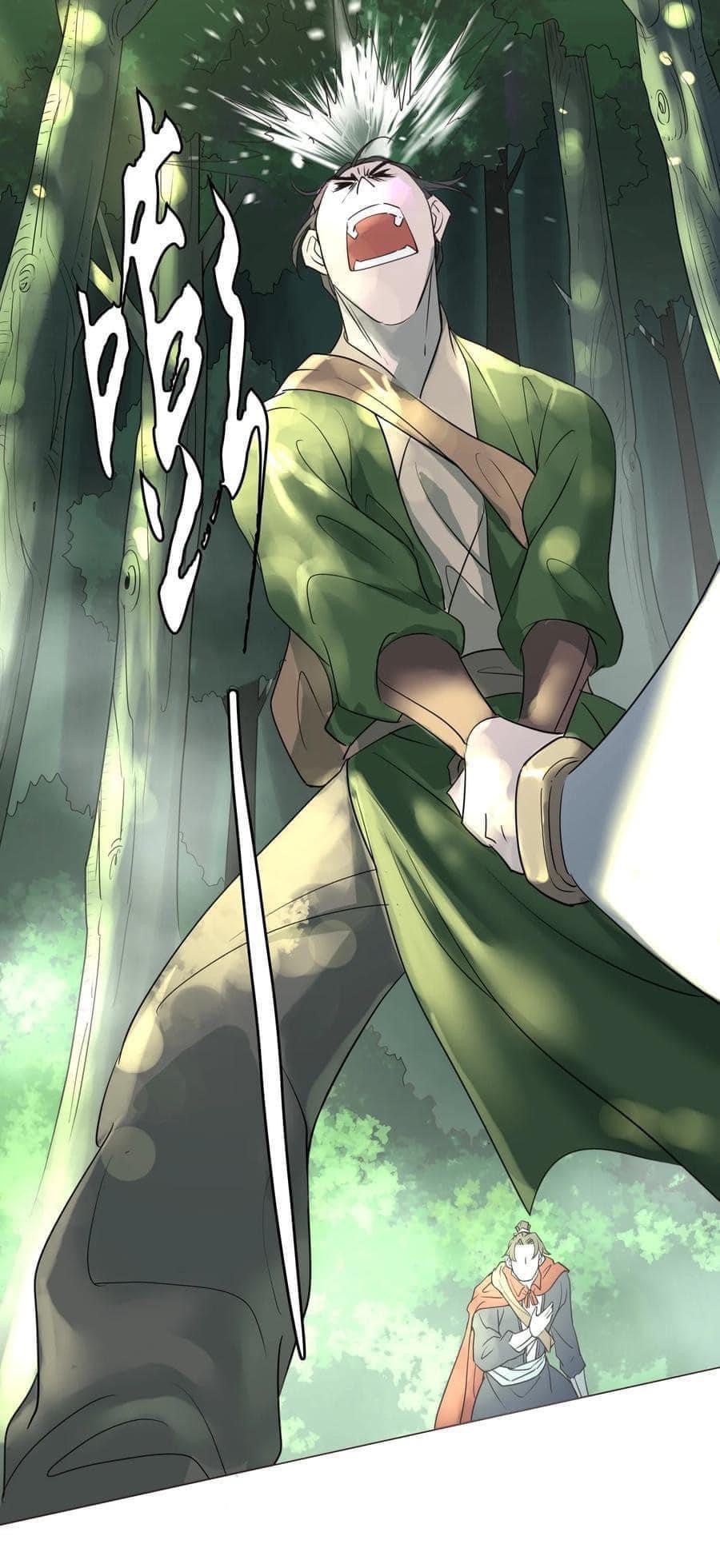 Legend of King Amata | ตำนาน ราชันย์ อมตะ ตอนที่ 12 หน้า 24