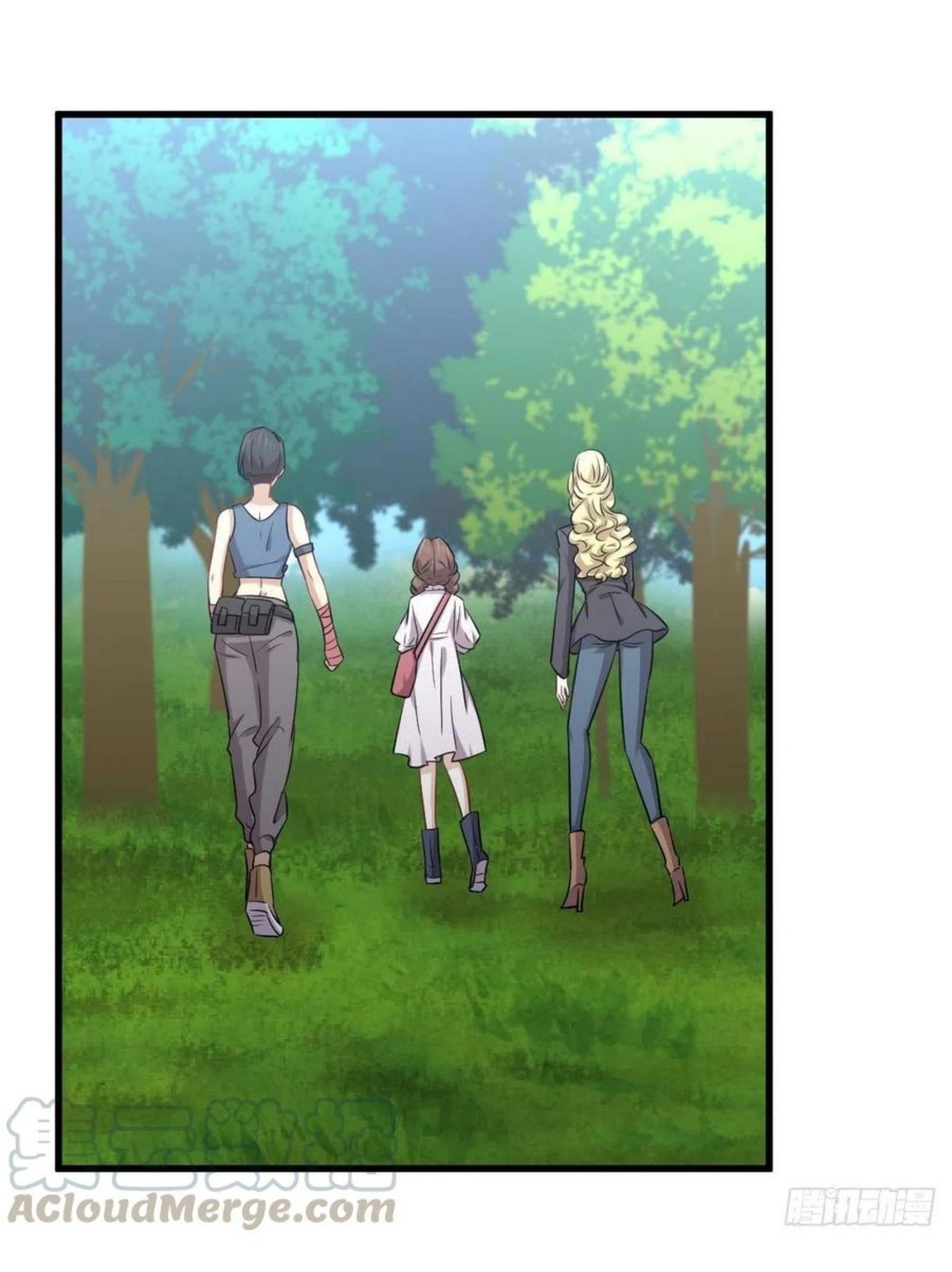 Immortal Swordsman in The Reverse World ข้าเซียนกระบี่ไม่เกาะสตรี ตอนที่ 192 หน้า 8