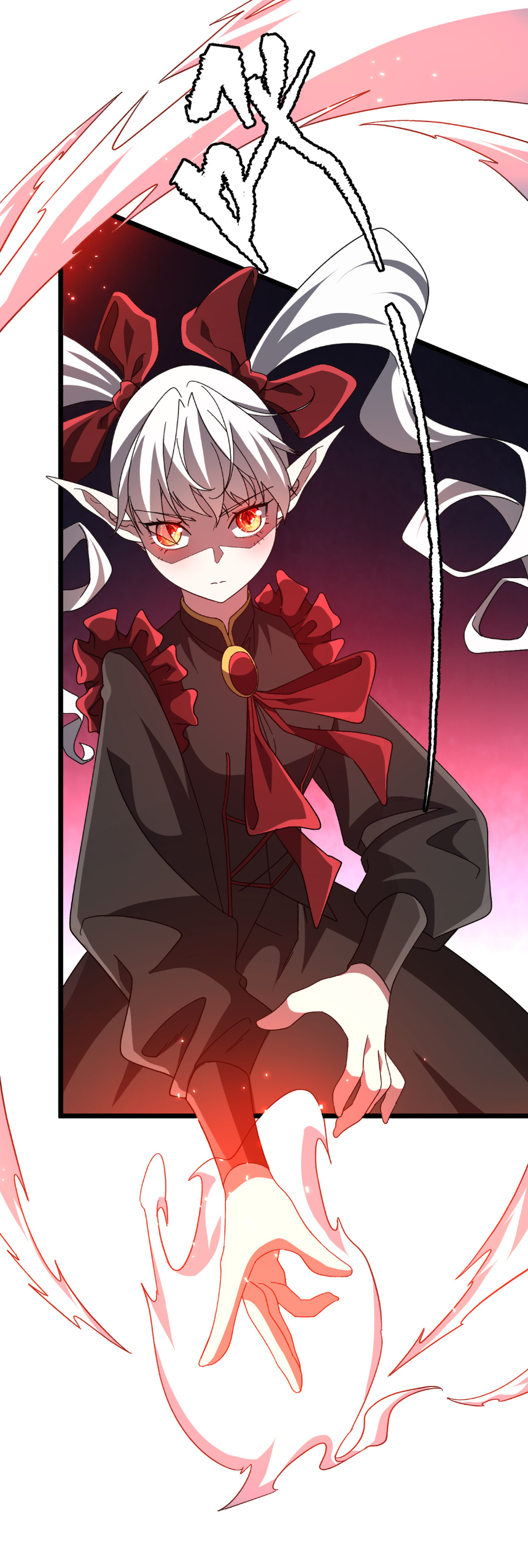 Start with trillions of coins ตอนที่ 189 หน้า 39