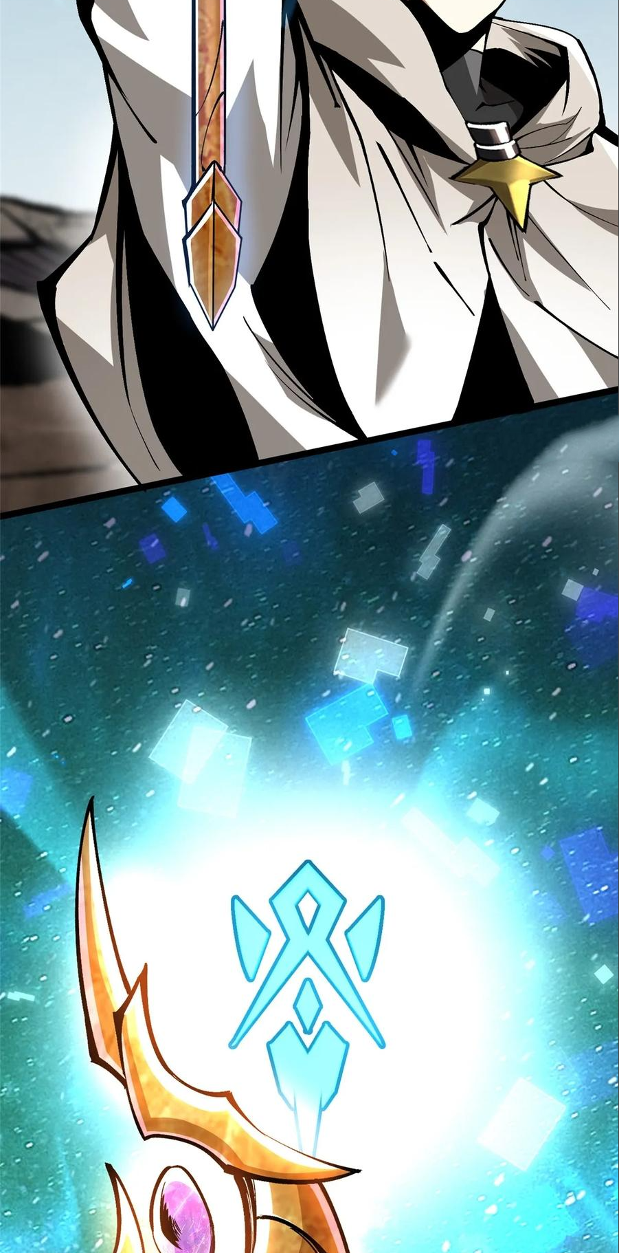 ไม่อยากเรียนทักษะ แห่งคำสาปเลย! ตอนที่ 101 หน้า 14