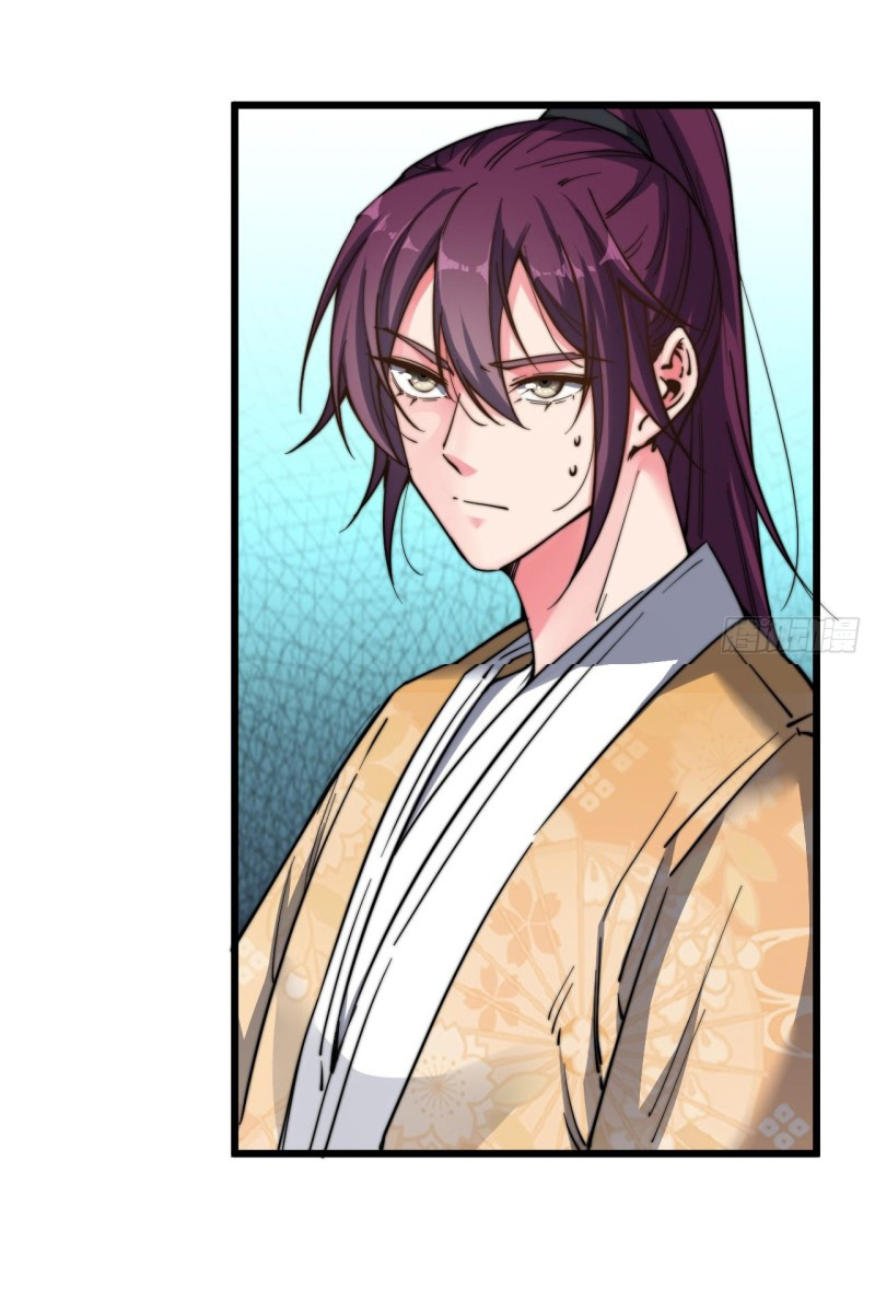 I'm longlife 9000 years old ตอนที่ 11 หน้า 11