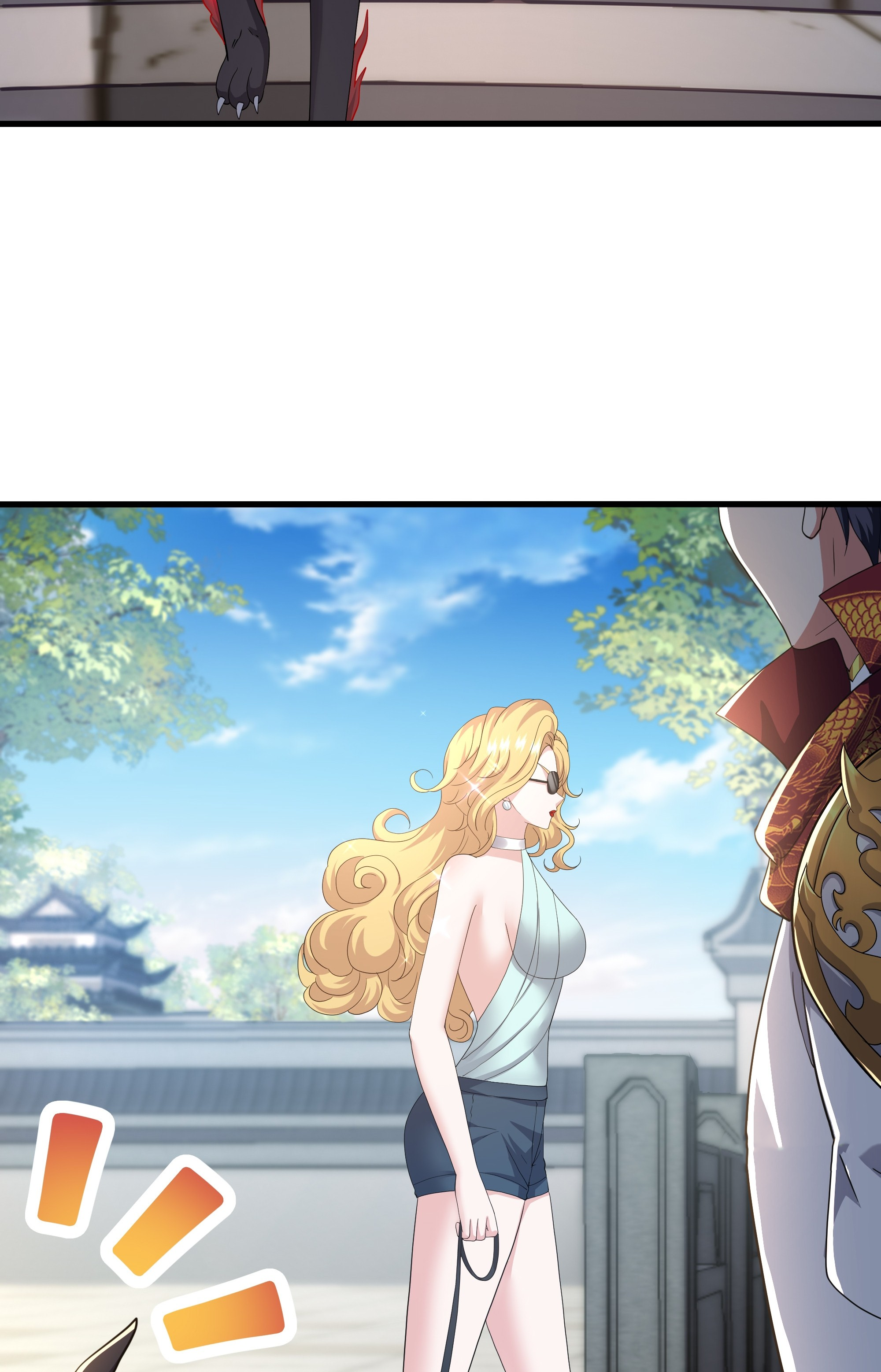 ตายในเกม เกิดใหม่ในร่างราชาปีศาจ ตอนที่ 80 หน้า 49