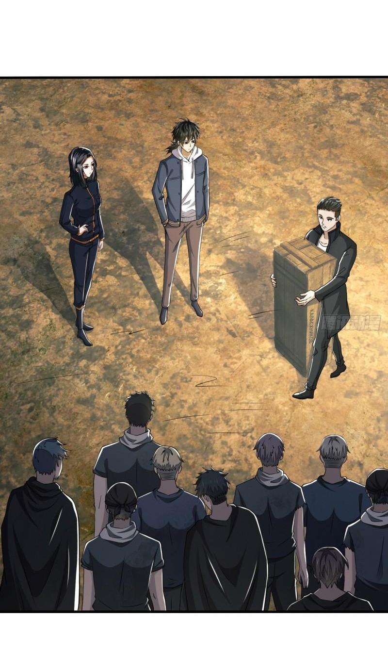 THE FIRST ORDER ตอนที่ 170 หน้า 20