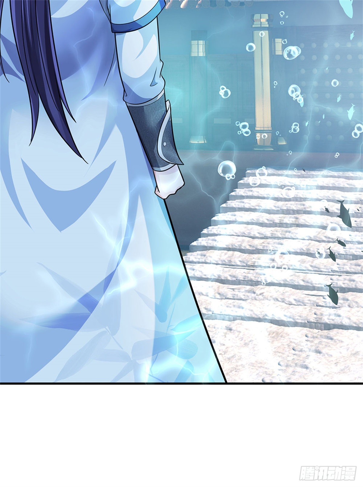 ข้าถูกเลี้ยงดูโดยหญิงสาวปีศาจ ตอนที่ 43 หน้า 32