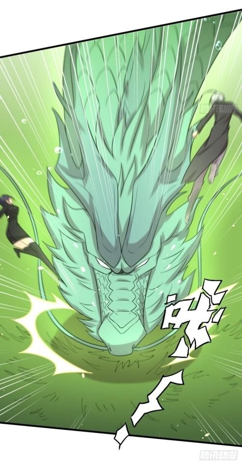 Immortal Swordsman in The Reverse World ข้าเซียนกระบี่ไม่เกาะสตรี ตอนที่ 124 หน้า 6