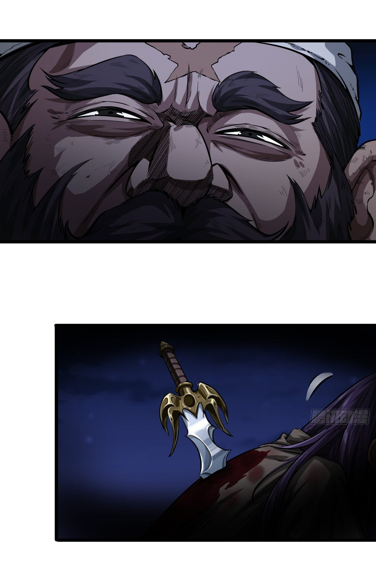 Demon Emperor ตอนที่ 13 หน้า 19