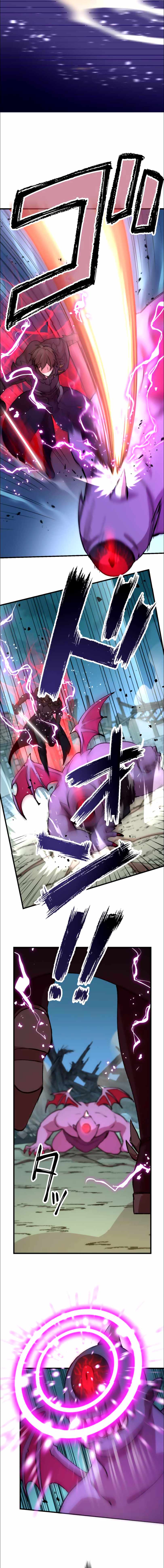 Level Drain ตอนที่ 18 หน้า 4