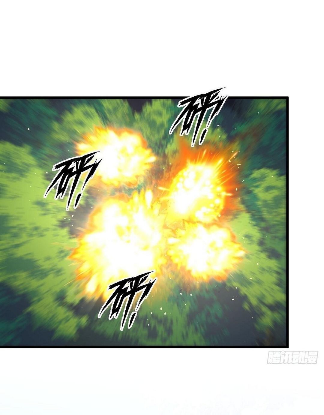 Immortal Swordsman in The Reverse World ข้าเซียนกระบี่ไม่เกาะสตรี ตอนที่ 352 หน้า 44