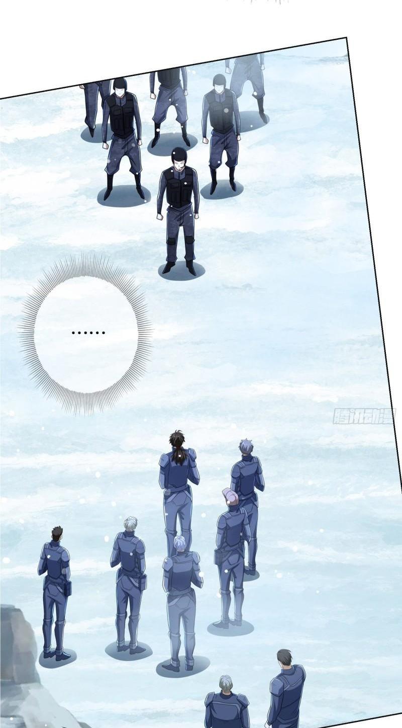 THE FIRST ORDER ตอนที่ 125 หน้า 13