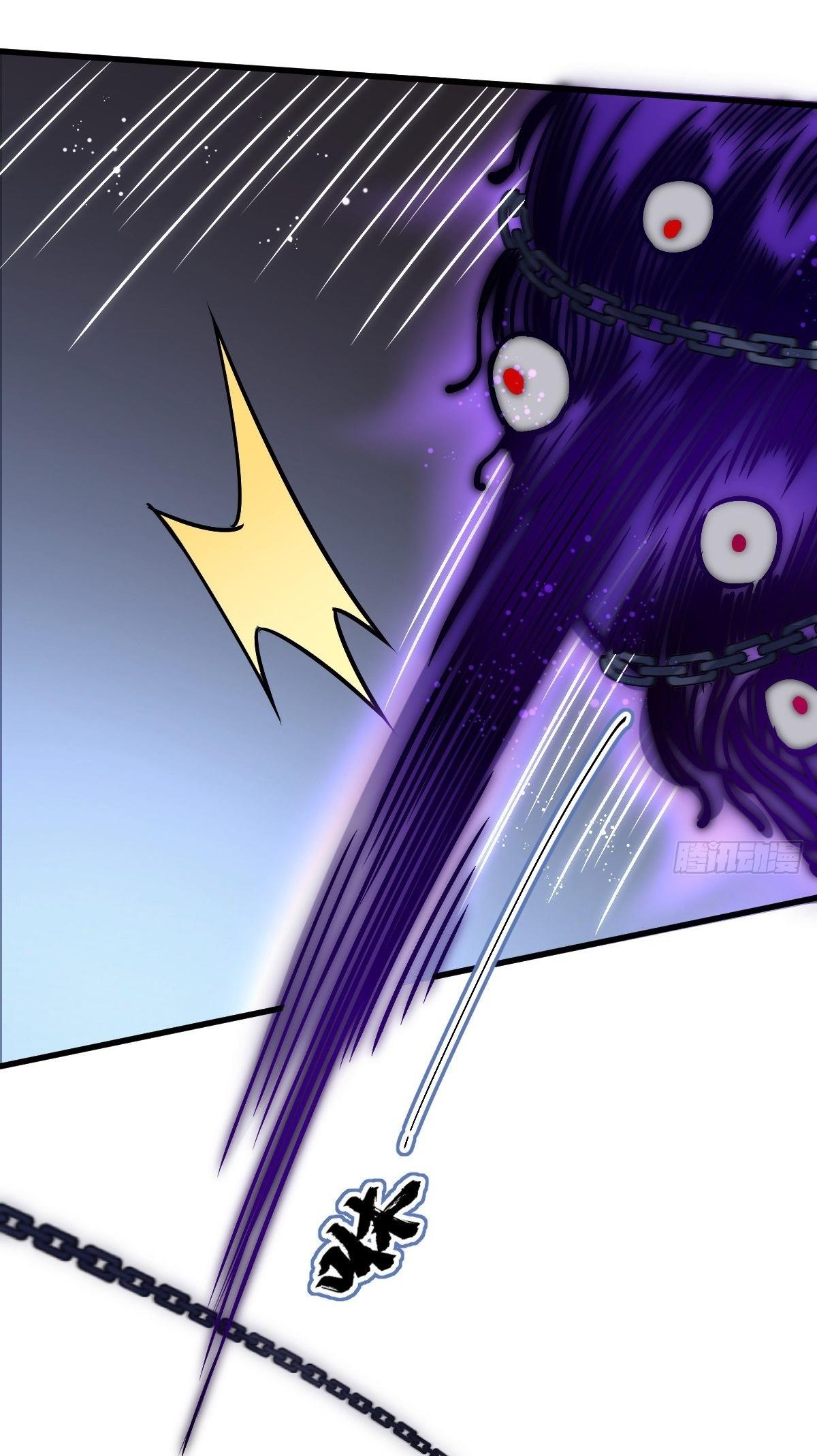 Lan Ke Qi Yuan ตอนที่ 10 หน้า 21