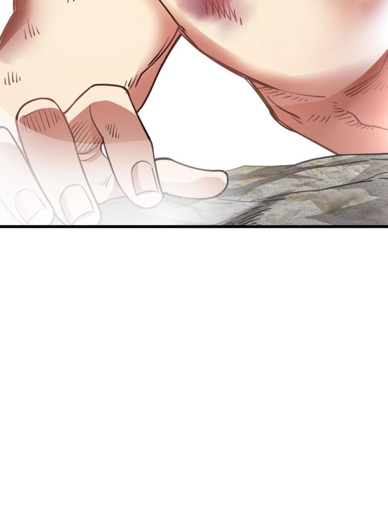 ข้ารอดพ้นจากทัณฑ์สวรรค์ 999 ครั้ง ตอนที่ 8 หน้า 15