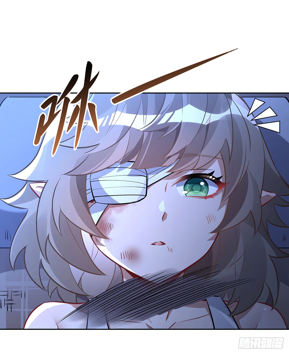 ศิษย์ของข้าล้วนมีอนาคตที่ยิ่งใหญ่ (ชนจีน) ตอนที่ 154 หน้า 50