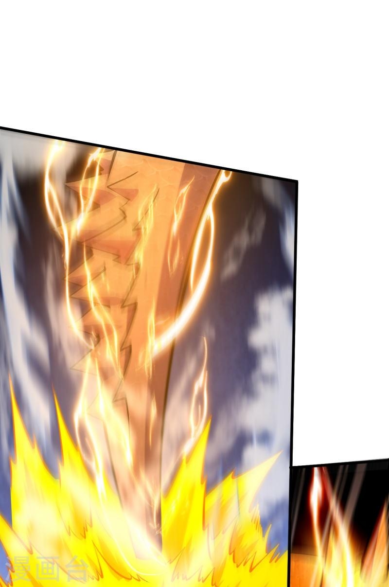 ผู้ขัดเกลาร่างกายที่แข็งแกร่งที่สุดในประวัติศาสตร์ ตอนที่ 74 หน้า 17