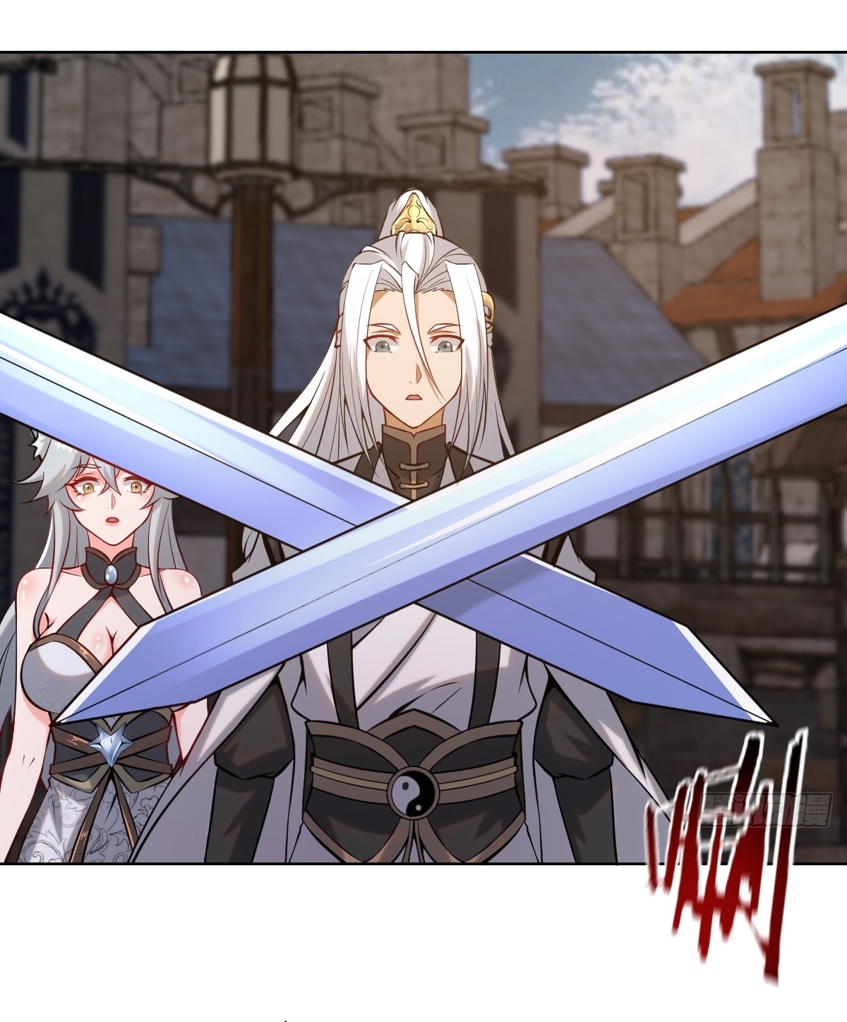 The Last Cultivator ผู้บำเพ็ญเซียนคนสุดท้าย ตอนที่ 7 หน้า 24