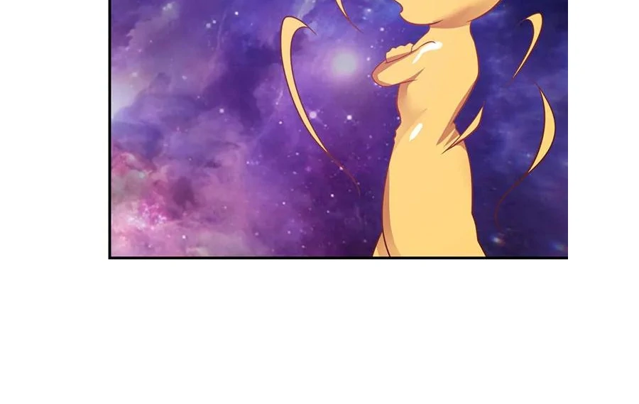 Chaos Alchemist (วิบัติการณ์เทพเซียนโอสถ) ตอนที่ 2 หน้า 29