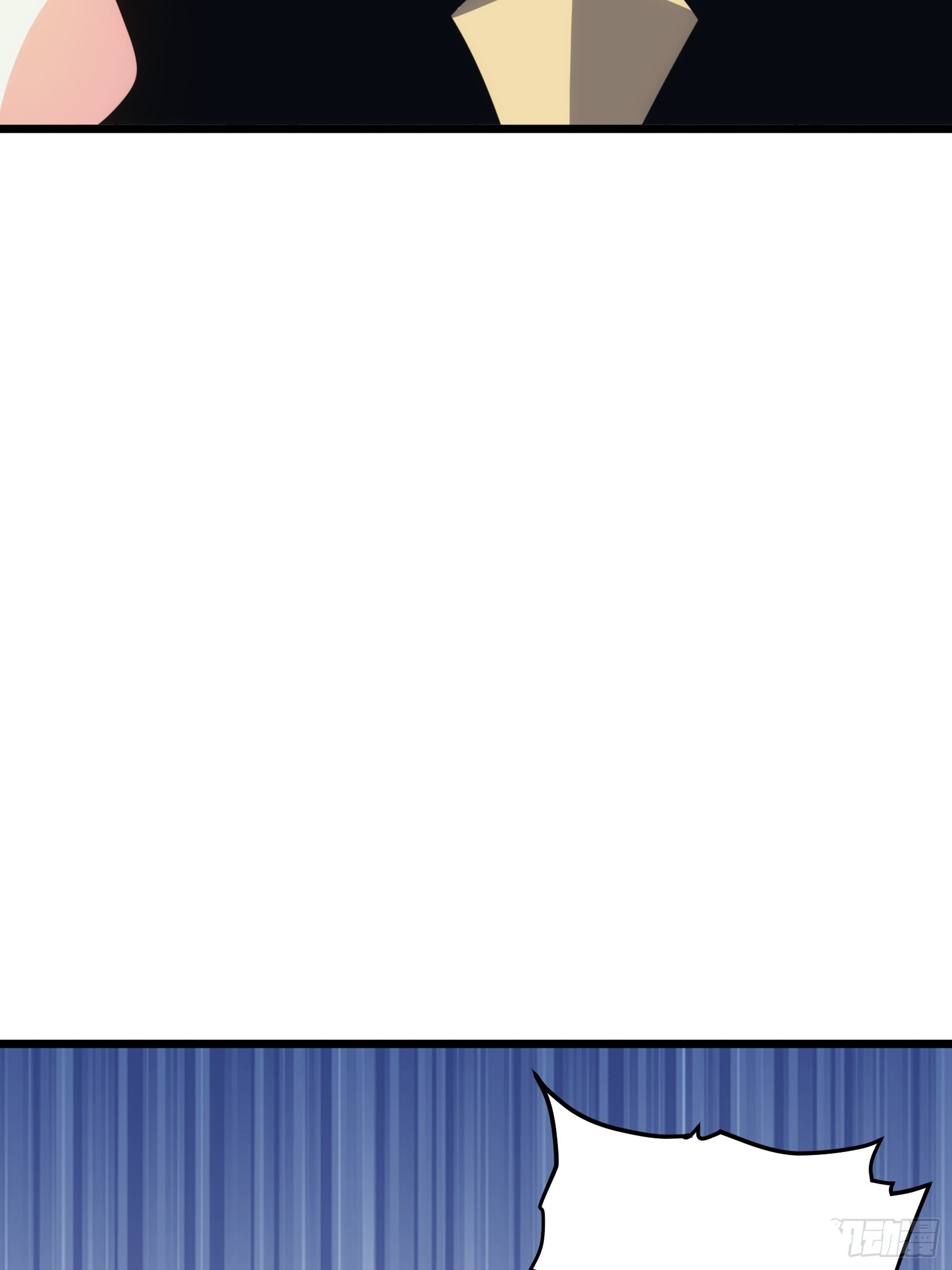 บังคับใจตัวเองก็ไร้เทียมทานได้ ตอนที่ 29 หน้า 38