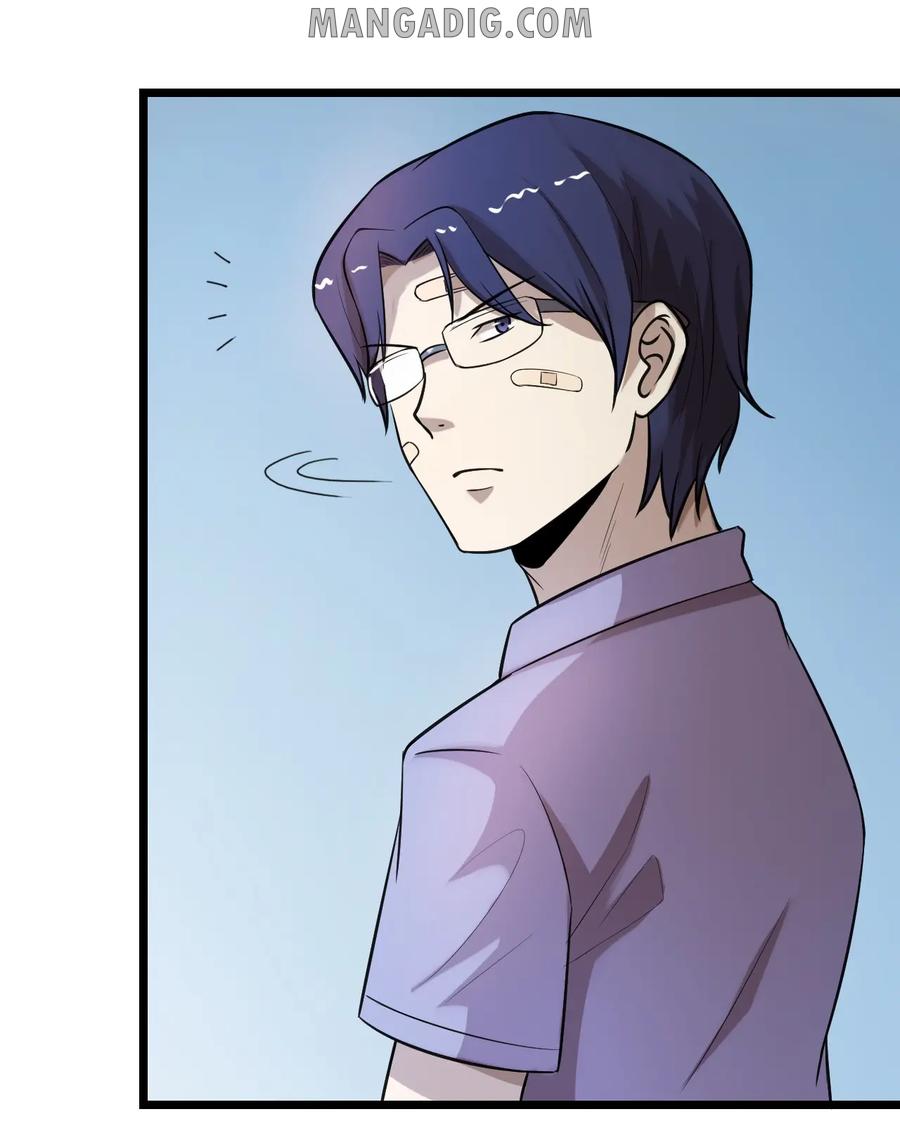 หัวหน้ามาเฟียกลับมาอายุ 16 อีกครั้ง ตอนที่ 38 หน้า 32