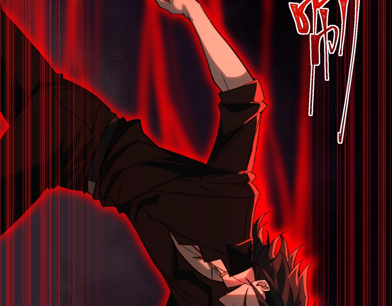 I created an Urban Legend ตอนที่ 43 หน้า 56