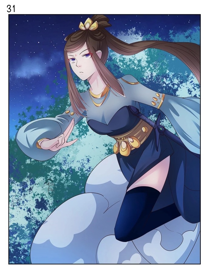 Above All Gods เทพยุทธเหนือเทวะ ตอนที่ 37 หน้า 32