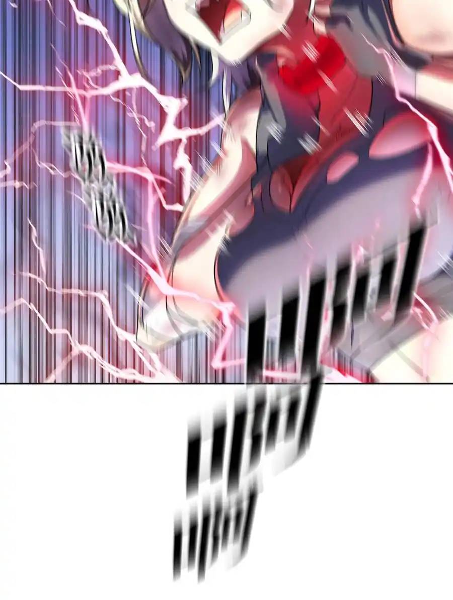 There Will Always Be Someone To Disturb My AFK Life ตอนที่ 13 หน้า 51