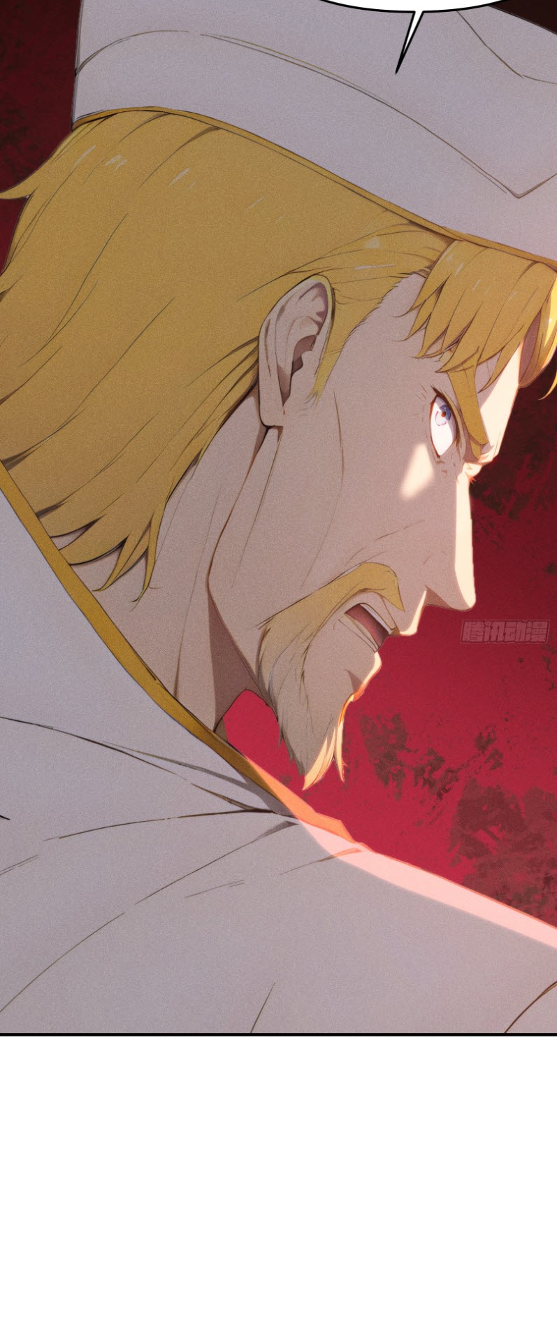 ข้าจะปลุกเทพเจ้าขึ้นมา! (I Have Revived The Chinese Gods!) ตอนที่ 11 หน้า 40