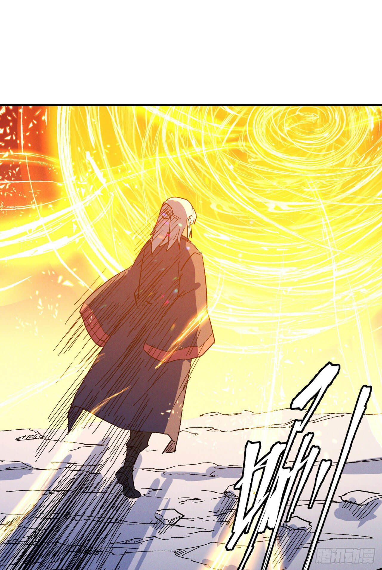 ตูข้านี่แหละเทพ (ทันจีน) ตอนที่ 36 หน้า 36