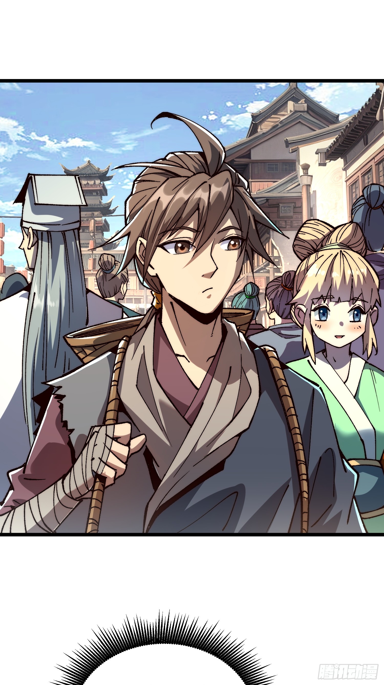 เริ่มต้นสู่การเป็นเทพวานรแห่งสายน้ำ ตอนที่ 9 หน้า 6