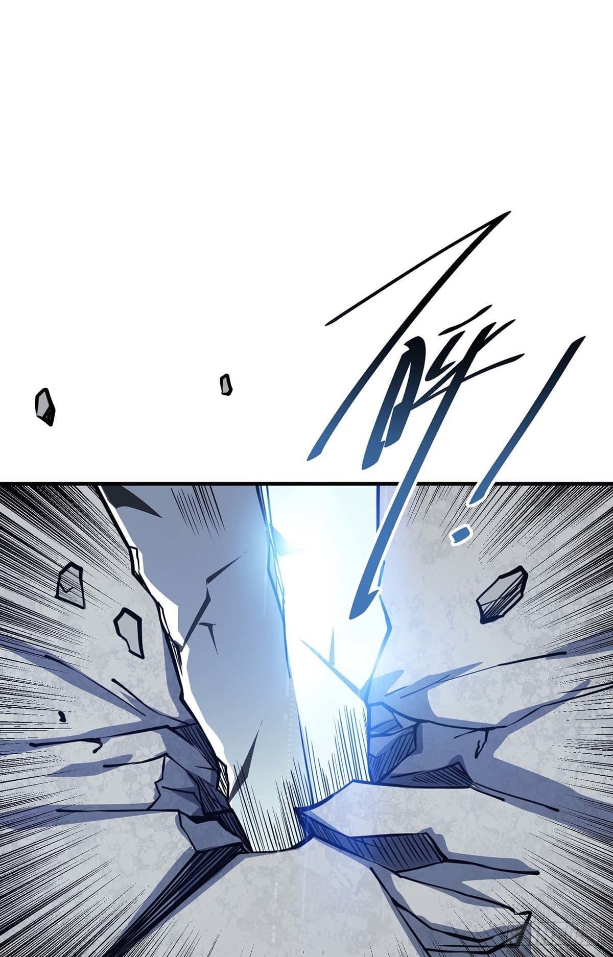 Eternal first son-in-law ตอนที่ 117 หน้า 12